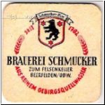 beerfelden (34).jpg